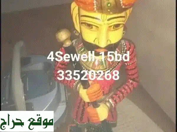 تحف قيمة للبيع!  (١٠ دينار فقط!)  - حالة ممتازة ونظيفة