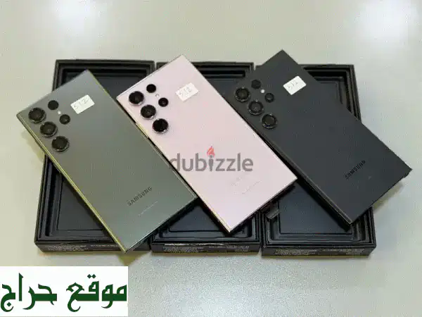سامسونج S23 Ultra 512GB/12GB رام - حالة ممتازة كالجديد! (فتح...