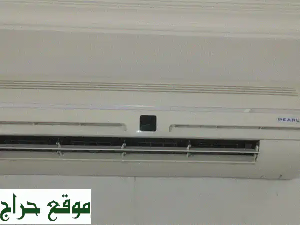 مكيف سبليت بيرل 2.5 طن - تركيب مجاني وتوصيل! (حالة ممتازة)