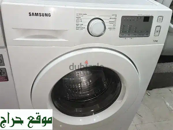 غسالة سامسونج 7 كيلو بحالة ممتازة - سعر لا يقاوم!