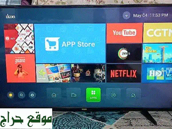 تلفزيون هايّر الذكي 55 بوصة - تجربة مشاهدة لا تُضاهى!