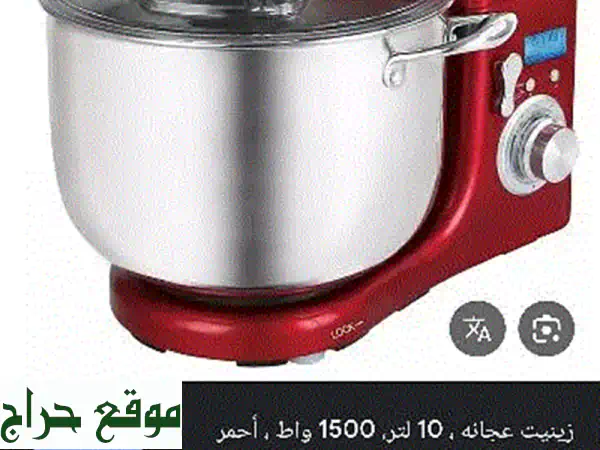 عجانة زينت 10 لتر (كادّة جديدة!) - فرصة ذهبية بسعر لا يُفوّت!