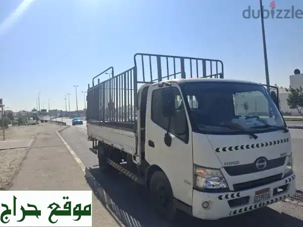 خدمات تجهيز حفلاتك مع فريق عمل محترف و شاحنة نقل 6 عجلات