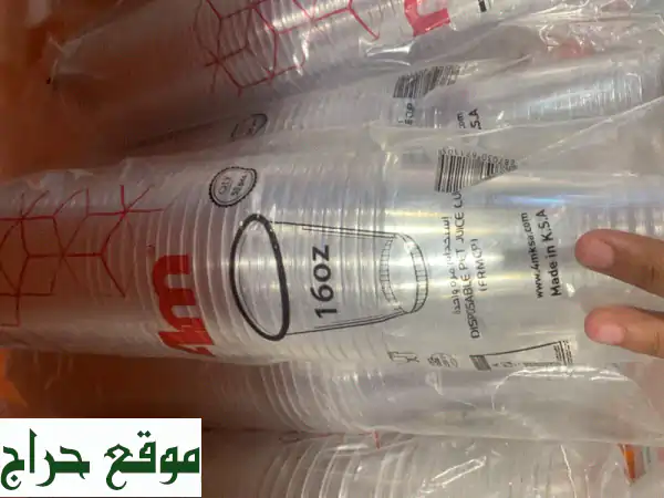 أفضل منتجات بلاستيك، ورقيات، ومنظفات...