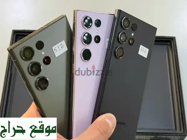 سامسونج S23 Ultra 512GB/12GB رام - حالة ممتازة كالجديد! (فتح علبة فقط)