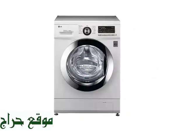 غسالة ونشافة إل جي 8 كيلو - توفير وقت وجهد مع...