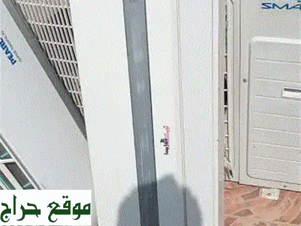 مكيف سبليت بيرل 2.5 طن - تركيب مجاني وتوصيل! (حالة ممتازة)