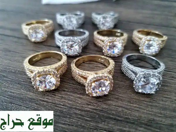 خواتم أنيقة بسعر لا يُصدق! 15 درهم فقط في أبوظبي!