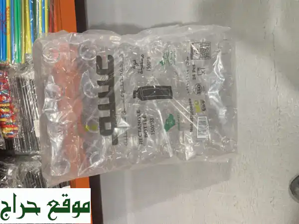 أفضل منتجات بلاستيك، ورقيات، ومنظفات للمطاعم والفنادق في الرياض - أسعار جملة وتوصيل مجاني!