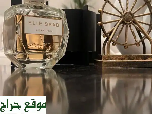 🎉 عروض عيد الأضحى المبارك! أي عطر بـ 100 ريال فقط! 🎉