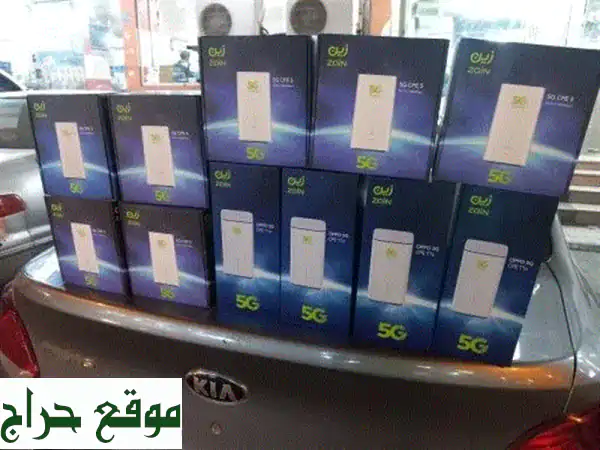 انترنت لا محدود + راوتر مجاني مع زين! فقط 239 ريال شهرياً.