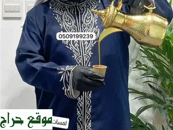 تأجير بروجكتر وسماعات عالية الجودة في الرياض - حلول احترافية لحفلاتك وعروضك