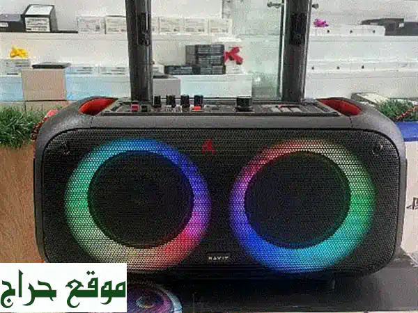 🎤 حفلة كاريوكي منزلية رائعة مع مكبر صوت هافيت! 🎤