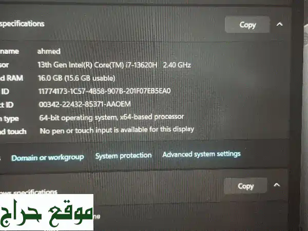لابتوب ASUS TUF Gaming 4060 -  كأنه جديد! (استخدام 3 أسابيع فقط)