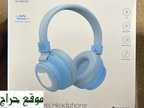 سماعات Soundtec للأطفال اللاسلكية - زرقاء 💙  راحة...