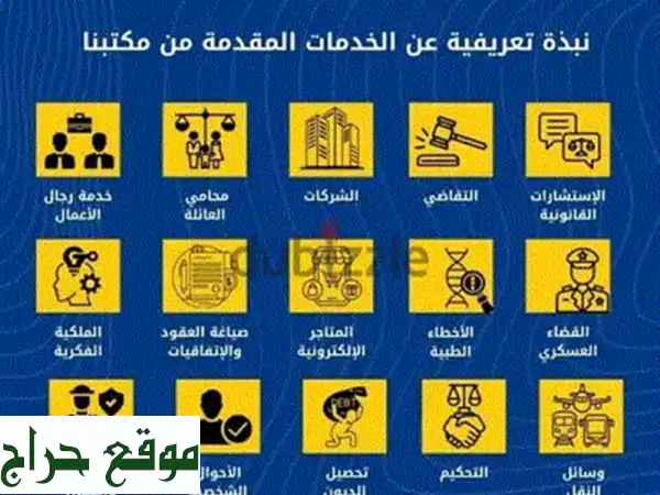 صيانة و تنظيف المكيفات و مواقد الغاز - حلول سريعة وفعّالة