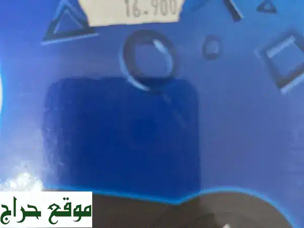 مقود سباق بلاي ستيشن موف - جديد تمامًا!  لعبة سباقات حقيقية!