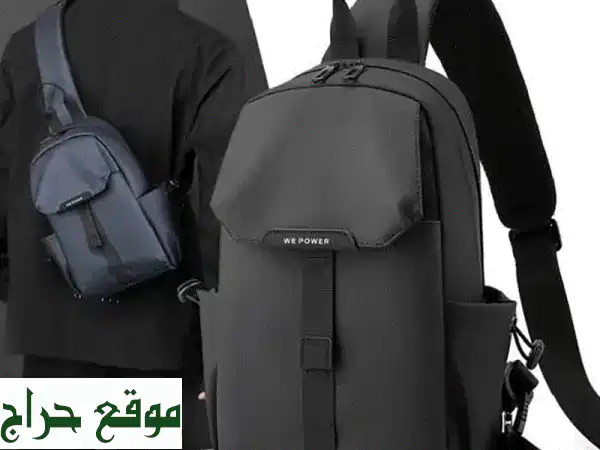 خصم 50% على حقيبة سويستيك سلينج المقاومة للماء! 🇺🇸