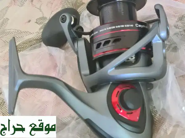 مكينة صيد Ceymar C 8000A: مغامرات بحرية لا تُنسى!
