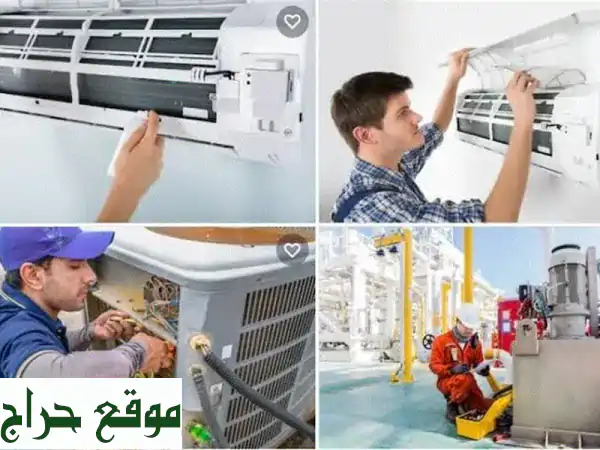 فريست لاند: حلول تكييف مثالية في أبوظبي وضواحيها - صيانة، إصلاح، تركيب، وخصومات رائعة!