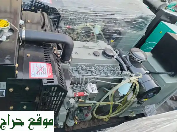 مولدات كهربائية قوية - حلول طاقة منزلية فعّالة 250 KVA،...