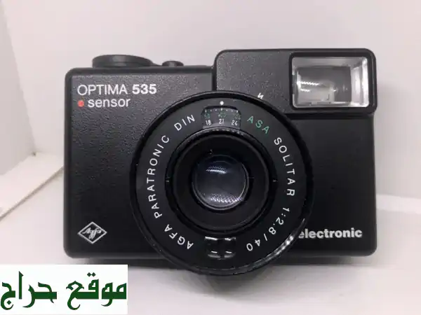 اغتنم فرصة ذهبية! كاميرا Agfa Optima 535 Sensor الأصلية بسعر...