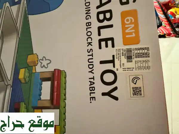 طاولة ليجو + كرسيين + بكيت ليجو كبير! (مستعملة...