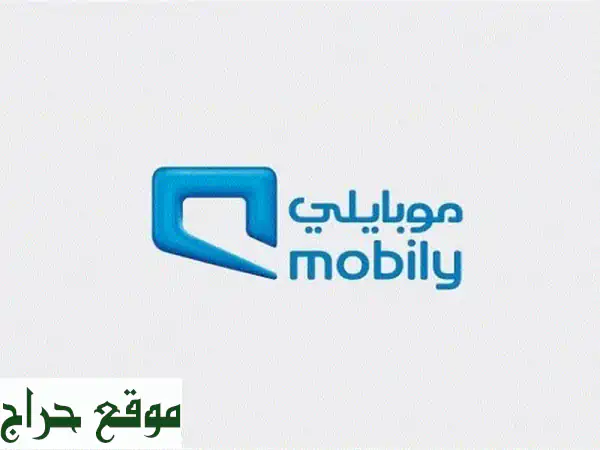 انترنت منزلي 5G لا محدود! سرعة فائقة + صيانة مجانية -...
