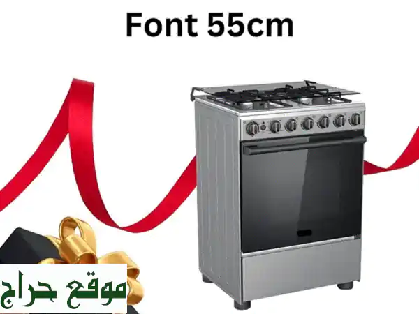 فرن غاز 45 عينًا - جودة عالية وسعر لا يُقاوم! 🔥