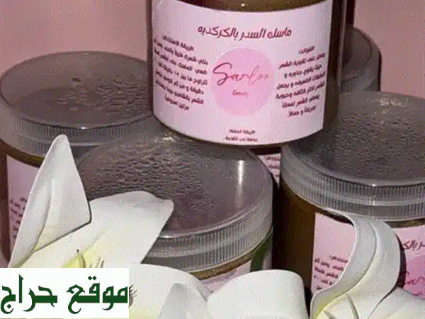 استعيدي جمال شعركِ مع منتجاتنا الطبيعية الفريدة!