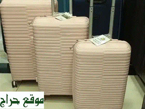 خصم 50% على حقائب سفر مارفل الأصلية! الآن بـ 150$ فقط!