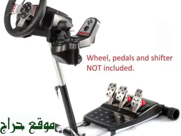 ارتقِ بتجربة الألعاب! حامل Drive Pro متوافق مع G29/G920/T300/T180