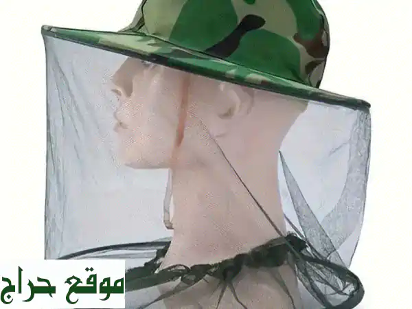 شبك حماية متين وقوي ضد الحشرات، الحيوانات، والطيور...