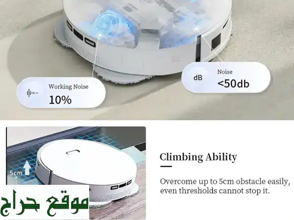 روبوت تنظيف أنسيبو Y9 Pro:  ودّع الأتربة والأوساخ للأبد! ✨