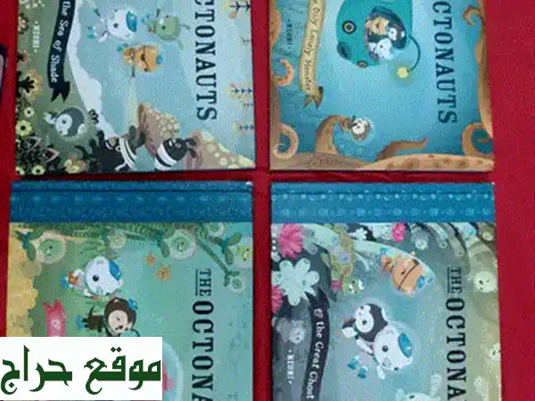 6 كتب قيّمة لتعزيز مهاراتك: إنجليزي، كمبيوتر، وشطرنج!