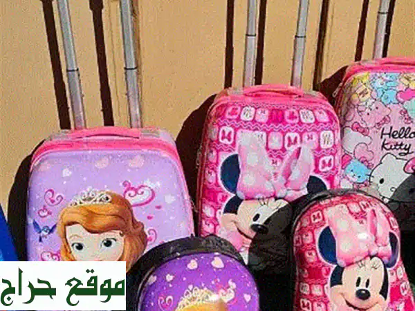 خصم 50% على حقائب سفر مارفل الأصلية! الآن بـ 150$ فقط!