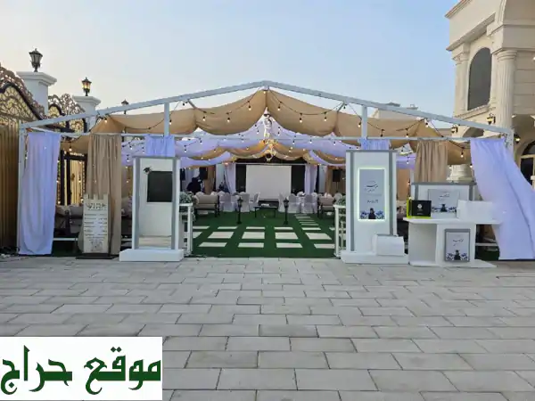 أعياد ميلاد للصغار والكبار شعر بنات فشار وافل بان...