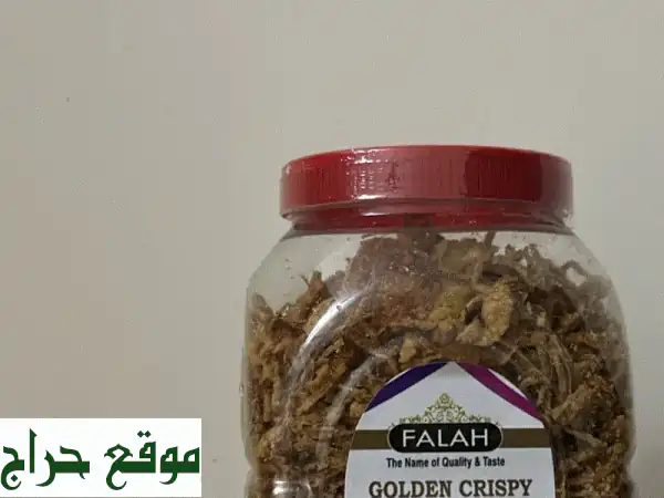 وفر على نفسك عناء الطبخ! 2400 علبة بصل مقلي جاهزة للتقديم!