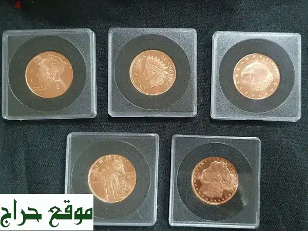 عملات نحاسية فاخرة - 5 قطع ربع أونصة من دار سك...