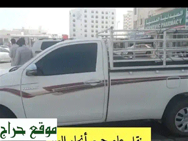 نقل عام في جميع أنحاء سلطنة عمان | خدمات نقل آمنة ورخيصة