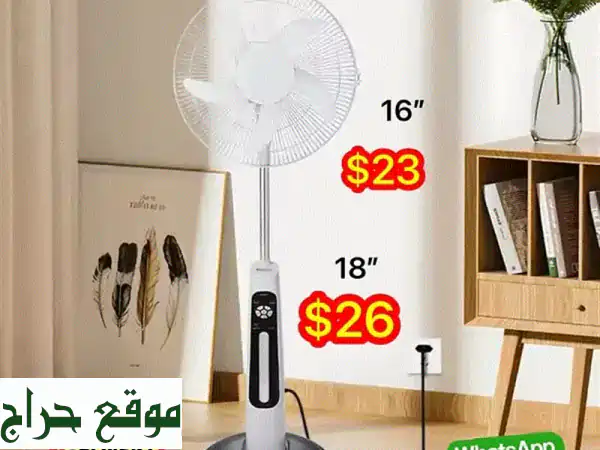 مروحة كهربائية قوية وسعر لا يُصدق! 🌬️  تخلص من...