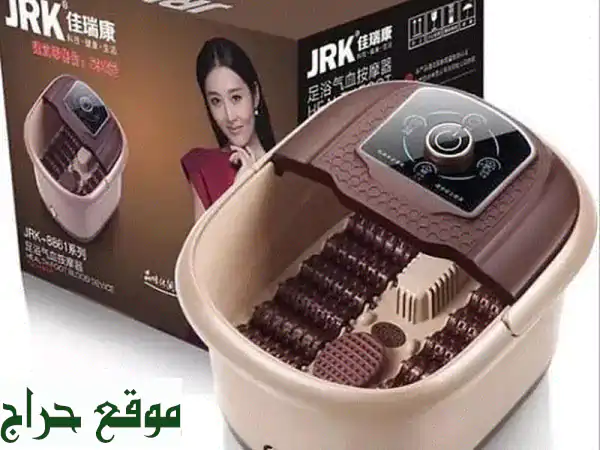 جهاز باديكير ومنيكير منزلي - سعر لا يقاوم 20 دينار فقط!