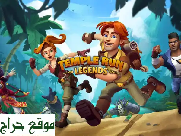 ممول مطلوب: مشروع ألعاب ودردشة متميز - خبرة 7 سنوات!