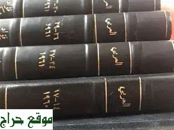 الثورة العربية الكبرى: 3 كتب تكشف أسرارها المذهلة (معرض صور حصري!)