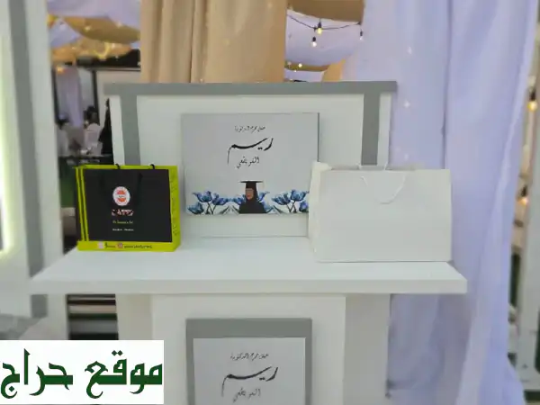 أعياد ميلاد للصغار والكبار شعر بنات فشار وافل بان كيك بطاطا نافورة شكولاته اكلات لايف برجر المهرجة ...