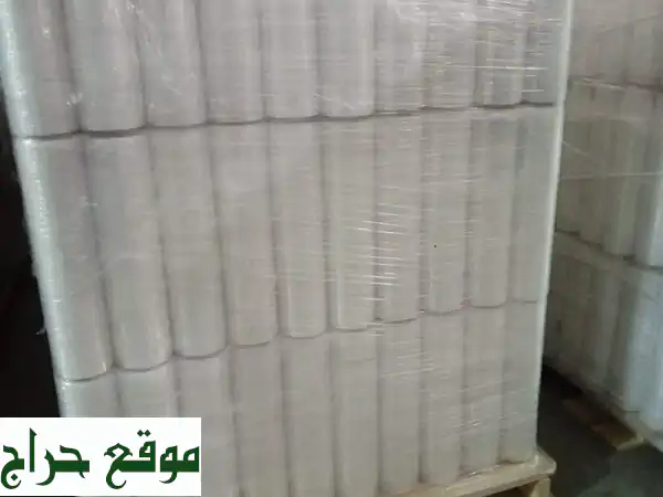 مصنع الشرق الأوسط للتغليف بالرياض: حلول تغليف...