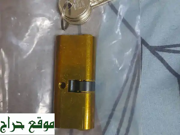 سلندر أيزو (530 حبة) - فضي وذهبي - 10 درهم/الحبة!  وفر الآن!