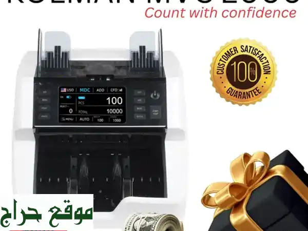 Kolman MoneyCounter USDEUROLBP