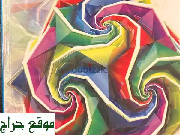 كتب مستعملة بحالة ممتازة - بأسعار لا تُصدّق! (250 ريال فقط!)