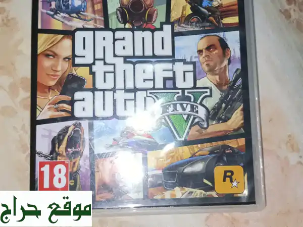 لعبة GTA 5 PS3 مع الخريطة فقط! بسعر مغرٍ + توصيل